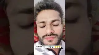 #comedy #funny #wedding #motivation #khansirlogic #khansirlogic #love #khansiracedmy