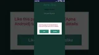 Custom Dialog with Call Back Apna Java