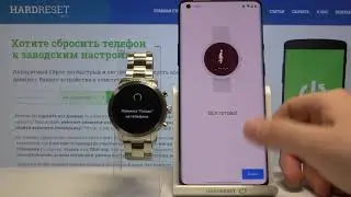 Как подключить FOSSIL Gen 3 Explorist к андроид-смартфону?