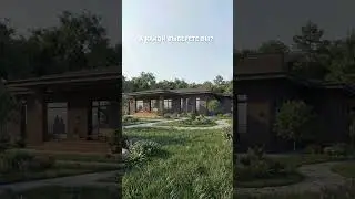 Фасадные решения нового проекта #загородныйдом #проектдома  #строительство