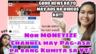 MAY ADS NA KAHIT DI PA MONITIZE PAANO NANGYARE ? |YOUTUBE RIGHT TO MONETIZE 2021 UPDATE! What? Bakit
