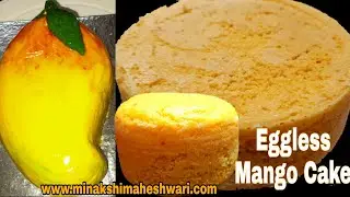 Mango Cake / Eggless Mango Cake recipe / Basic new Mango cake & mango shape icing/mango flavour cake