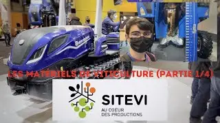 Les matériels de viticulture au SITEVI, je vous emmène avec moi ! Partie 1/4