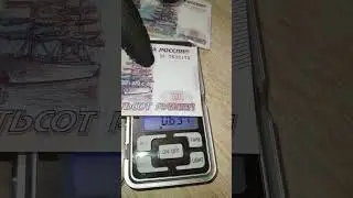 Купюра 500 монет до 100к