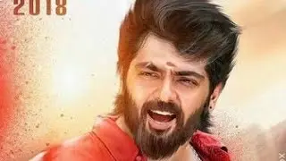 Viswasam Thala 58 First look/Ajith Kumar/Tanya/Shiva/Yuvan Shankar raja