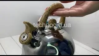 EB-354C Чайника Метал Свистучі 2,5 Л