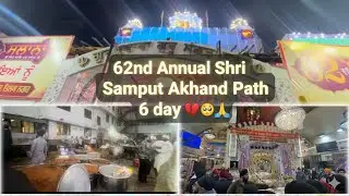 62nd Annual Shri Samput Akhand Path🙏🥺last day 🥺 live full vlog ❤️