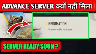 FREE FIRE ADVANCE SERVER WILL BE READY SOON PROBLEM SOLUTION | GARENA FREE FIRE