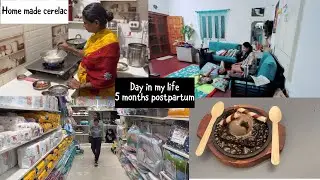 ಅಮ್ಮ home made cerelac ಮಾಡಿದ್ರು🥰 | 5 months postpartum | Day in my life 