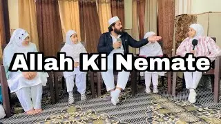 Top Islamic Questions Answers - Urdu Quiz - Islamic Paheliyan - Islami Sawal Jawab - Islamic Quiz