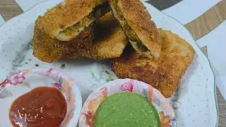 Chicken Cheese Bread l Chiken Cheesy Bread Snacks l Chicken Recepie 