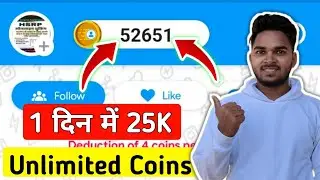 Niva Follower apk hack Mod 😱 | Niva Follower App Unlimited Coins | Niva Follower New Update 2025