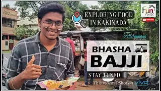 Famous Bajji center in Kakinada| Bhasha Bajji | Street Food | Fun House Entertainment