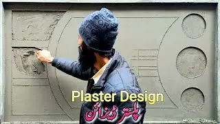 Plaster Technique Tv Lounge Design || Tv Cabinet Design