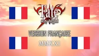 Je traduis le Visual Novel Fate/stay night en fran&ccedil;ais !!! (Mise au point #1)