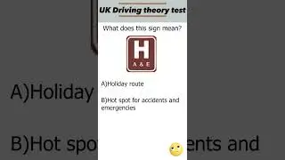 theory test 2025 uk revision #07  #theorytest