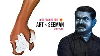 ART  &times;  SEEMAN  &bull; DHINA ART WORKS 