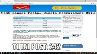WB Postal Recruitment 2018 - Apply Online for 242 Postman, Mailguard and MTS Posts