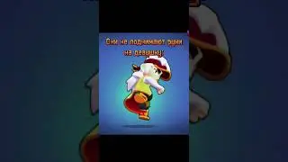 Френк и Кольт💀 #brawlstars #deathgun #бравлстарс #mortis #эдит #supercell #phonk #beats #brawlstar