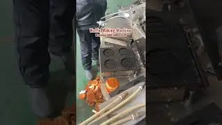 Waffle Making Machine | Commercial Soft Waffle Maker | Belgian Waffle Baking Machine