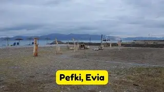 Pefki Beach, Evia Island, Greece / Πευκί Ευβοίας