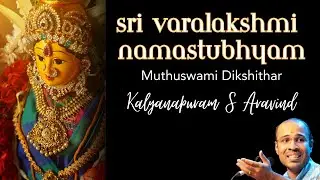 Discover the Sacred Melody: Sri Varalakshmi by Dikshithar