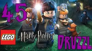 Final True Wizard - [45] - Let's Play Lego Harry Potter Complete (PS4)