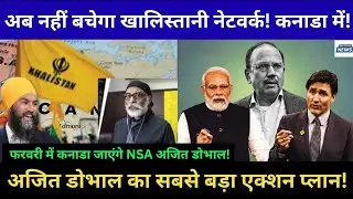 India Prepares Action Against Khalistani Extremists  NSA Ajit Doval to Visit Canada in Feb 2026