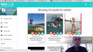 Instamate Overview