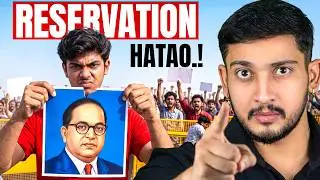 Should Reservation be Removed?