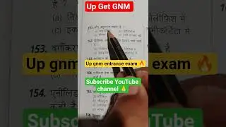 UP GET GNM #gnm #gnmexam #gnmnursingquestionpapers #motivation #nursing #gnmnursing #viralshorts