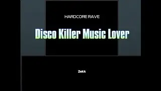 【beatmania IIDX 33 Sparkle Shower】Disco Killer Music Lover [SPA]