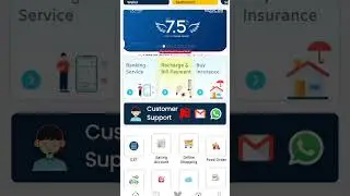 iyda payment retailer id kaise le