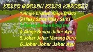 Sarna Dharam Sereng Santali