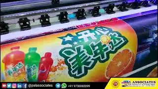 XP600 UV Printing machine