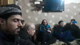 جلسة مباركة للساده الراويه انجال السيد عبد الباقي الراوي في منزل ناصر ابو الزين خربة الورد