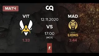 Прогноз на матч Mad Lions vs Vitality IEM Beijing-Haidian 2020 Europe