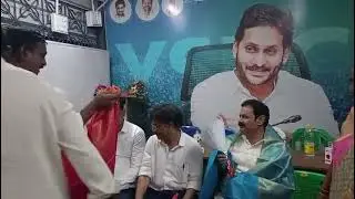 🙏BVM❤️M❤️PSNP❤️YSRCP❤️సుబ్క్రీబ్ ❤️లైక్ 👍