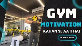 Mujhe motivation kahan Se Milti Hai❓