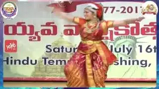 Indian Classical Dance Perfomance in TANA 40th Anniversary Celebrations | YOYO NRI EVENTS