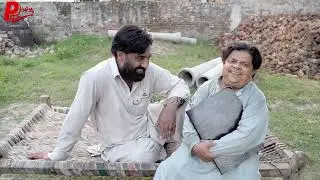 Mithu Bima Wala ǁ New Pothwari Drama 2024 ǁ Shahzada Ghaffar ǁ Batin Farooqi ǁ Pothwari Funny Clps