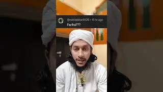 Fariha Naam Ke Mayne #naam #shorts #junaidmeeruti #yt #muftijunaidmeeruti #junaidmeeruti #viralvideo