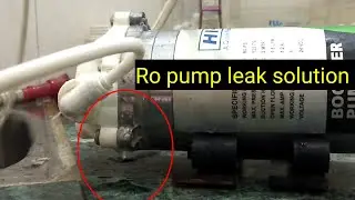 ro pump motor leak ko kaise roke ||  how solve ro booster pump leakage || leaking kaise this kre