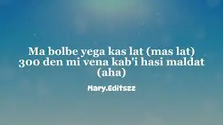 Jo gekketsz - Intro / Bless Up (Lyrics Video)