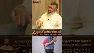 குடல் வீக்கம் ஏன் ஏற்படுகிறது? | Health Tips | Shreevarma Ayurveda |