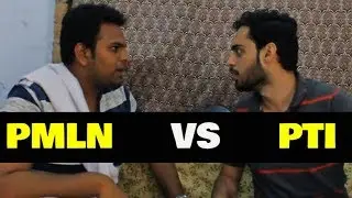 Pmln vs Pti Workers Fight Election 2018 Pakistan |  Nine Vines 2018