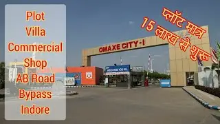 Omaxe City - 1 Bypass Road Indore