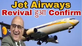Jet Airways Latest News | Jet Airways Synergy Group Meeting Update