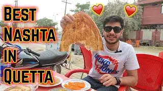 Quetta City's Best Naashta Spot Revealed | Hidden Gem for Breakfast Delights! | Mujeeb Chaikhana