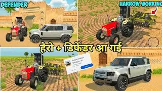 Indian vehicle simulator 3d new update ✅☠️❎⚜️